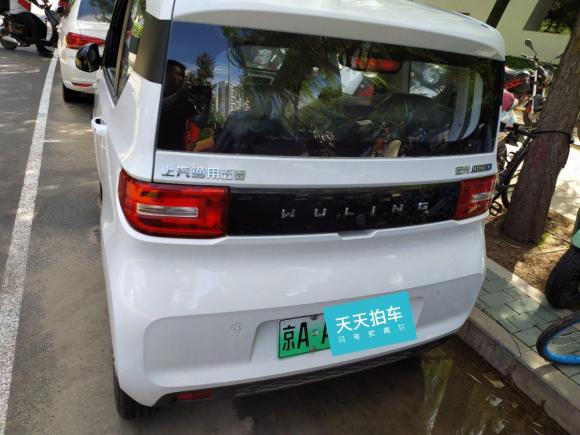 [北京·京A] 二手五菱汽车宏光MINI EV2020款 自在款 三元锂