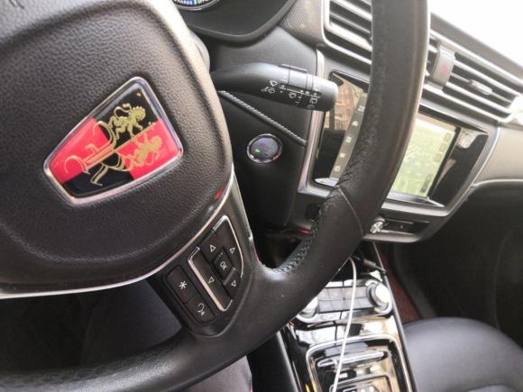 [北京·京A] 二手荣威荣威Ei52019款 智联旗舰版