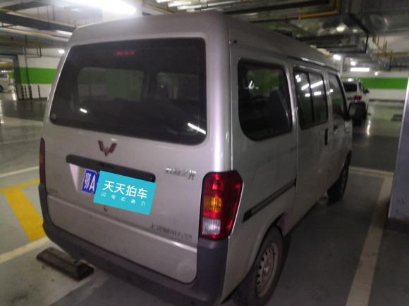 [武汉·鄂A] 二手五菱汽车五菱之光2015款 1.2L 实用型LSI