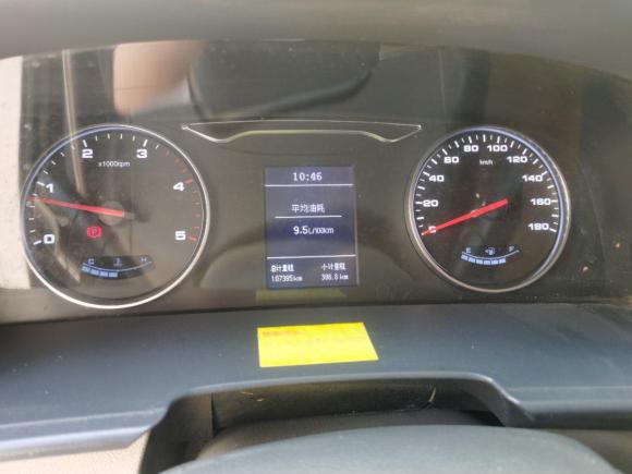 [武汉·鄂A] 二手江淮星锐2018款 2.7T 5系国V星快运高顶