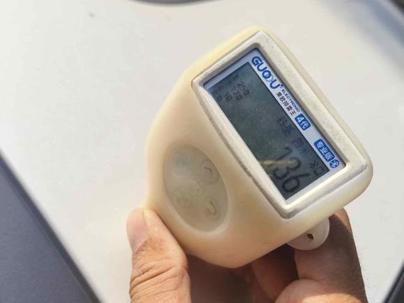 [佛山·粤E] 二手比亚迪秦PLUS2021款 EV 500KM 豪华型