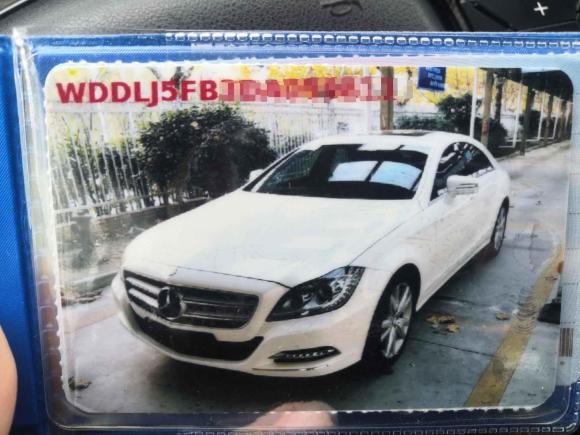 [无锡·苏B] 二手奔驰奔驰CLS2012款 CLS 300 CGI