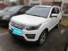 [上海·鲁K]长安欧尚&nbsp;&nbsp;长安欧尚CX70&nbsp;&nbsp;2016款 1.6L 手动豪华型