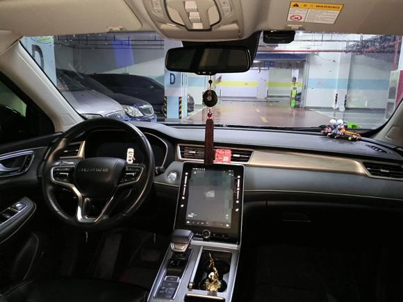 [杭州·浙A] 二手荣威荣威RX5新能源2020款 ePLUS 国潮荣麟旗舰版