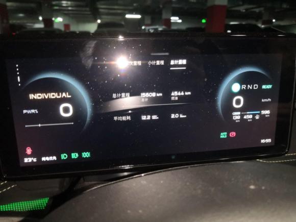 [成都·川A] 二手天际汽车天际ME52021款 1012 PRO