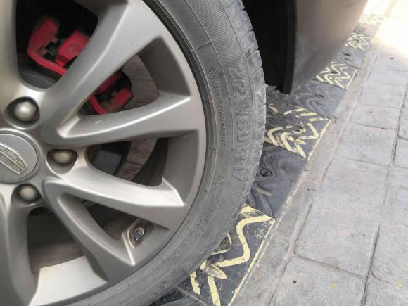 [芜湖·皖B] 二手吉利汽车帝豪GS2016款 运动版 1.8L 手动领尚型