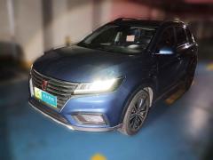 [上海·沪A] 荣威荣威RX5新能源2017款 eRX5 50T 混动互联尊荣旗舰版