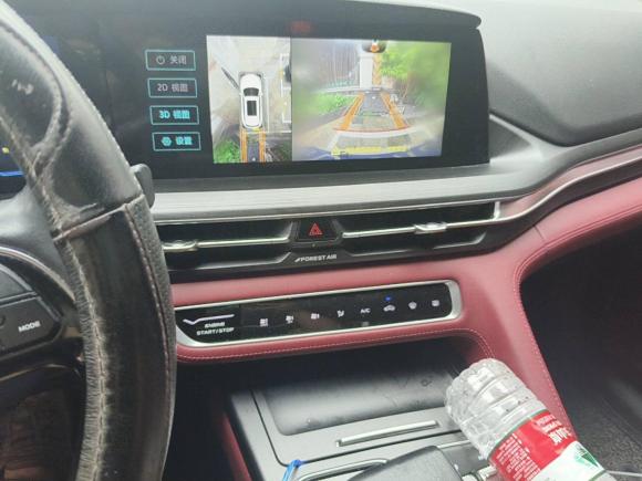 [深圳·粤B] 二手长安长安CS75 PLUS2020款 2.0T 自动旗舰型