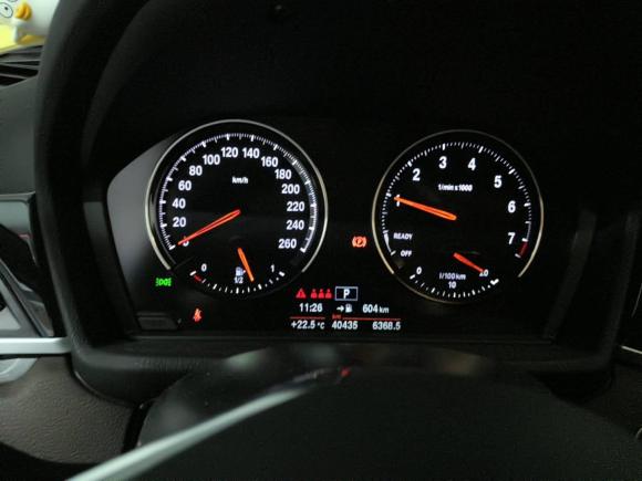 [杭州·浙A] 二手宝马宝马X22020款 sDrive20i M越野套装