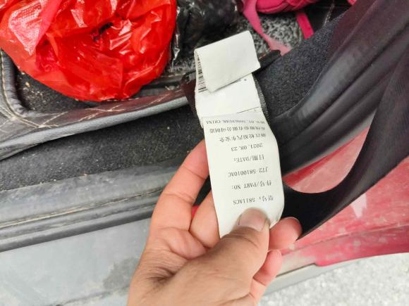 [芜湖·皖B] 二手奇瑞新能源小蚂蚁2021款 20万蚁粉款 元气版 三元锂 301km