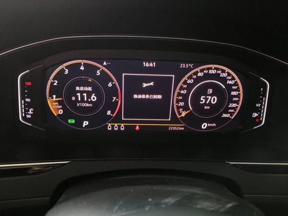 [苏州·苏U] 二手大众蔚揽2021款 2.0T 舒行版