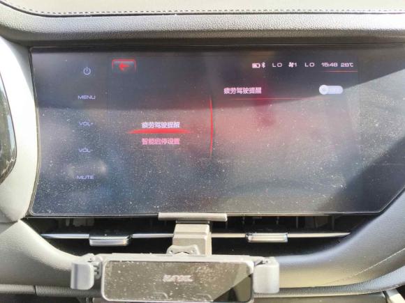 [苏州·豫M] 二手哈弗哈弗F72019款 1.5T 两驱i潮 国V