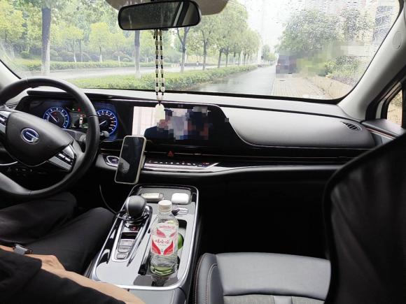 [合肥·皖A] 二手埃安AION S2020款 魅 580