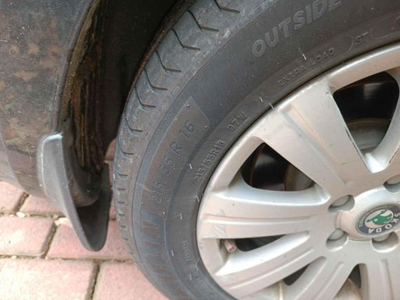 [苏州·苏E] 二手斯柯达昊锐2012款 1.8TSI 自动优雅版