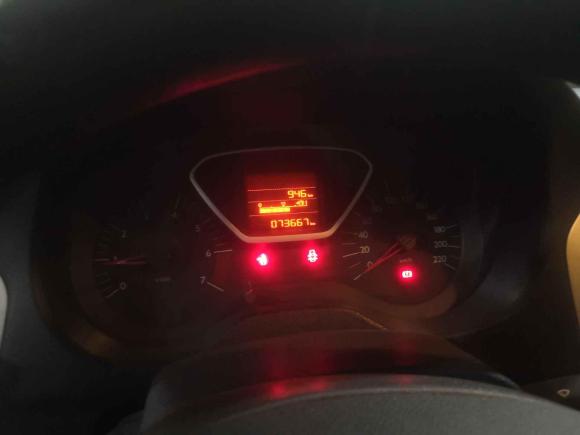 [温州·浙C] 二手雪铁龙爱丽舍2014款 1.6L 手动舒适型