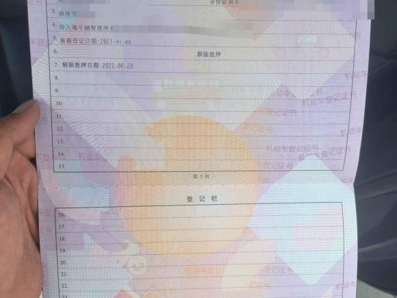 [台州·浙J] 二手凯迪拉克凯迪拉克CT52020款 28T 时尚运动型