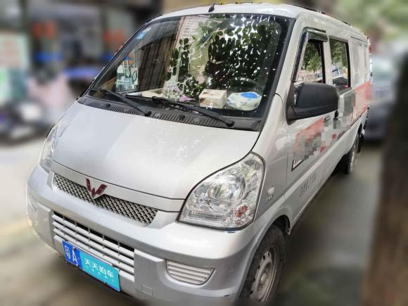 [广州·粤A] 二手五菱汽车五菱荣光2019款 1.5L 加长厢式运输车基本型5座