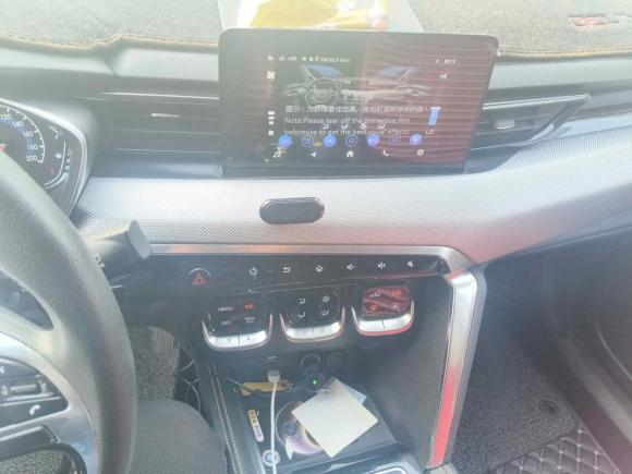 [合肥·皖A] 二手北京汽车北京X32019款 1.5T 手动荣耀版