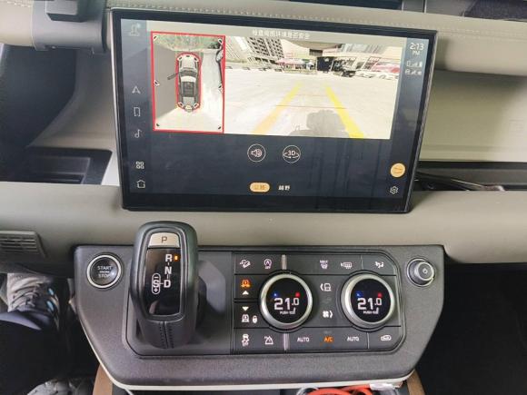 [成都·川A] 二手路虎路虎卫士2022款 110 P400 X-DYNAMIC HSE