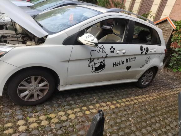 [上海·沪H] 二手北汽新能源EV系列2015款 EV160 轻快版