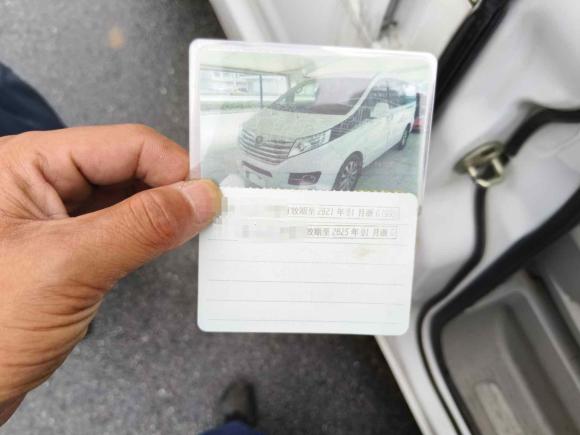 [义乌·浙G] 二手江汽集团瑞风M52016款 2.0T 汽油自动公务版