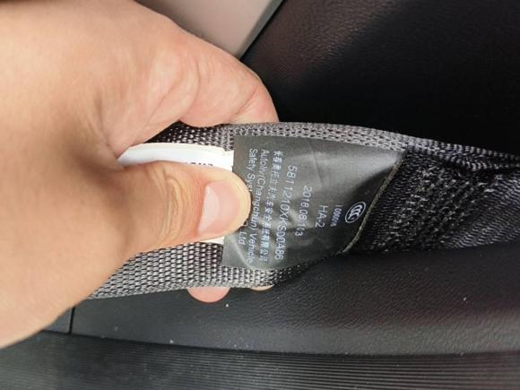 [成都·川A] 二手魏牌魏牌 VV52019款 升级款 2.0T 两驱超豪型 国V