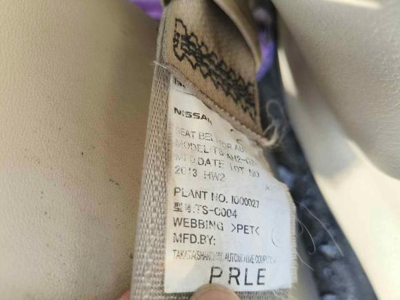 [温州·浙C] 二手日产天籁2013款 2.5L XL领先版