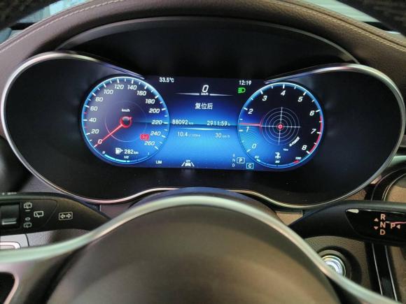 [温州·浙C] 二手奔驰奔驰GLC2020款 改款 GLC 300 L 4MATIC 动感型