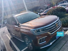 [常州·苏D]荣威&nbsp;&nbsp;荣威RX8&nbsp;&nbsp;2018款30T智联网两驱旗舰版