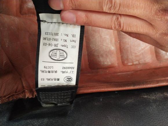 [台州·豫E] 二手奔腾奔腾X402017款 1.6L 自动互联智酷型