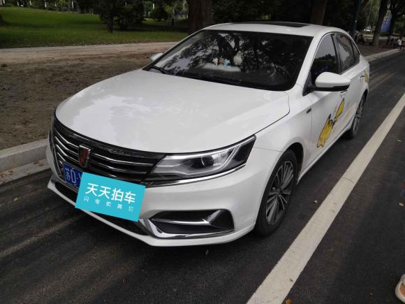 [常州·苏D] 二手荣威荣威i62020款 PLUS 1.6L CVT 4G互联荣耀旗舰版
