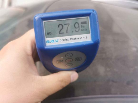 [金华·浙G] 二手比亚迪比亚迪S72015款 2.0T 升级版 自动尊贵型