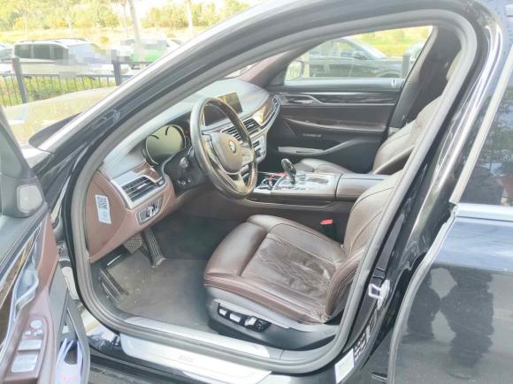 [合肥·皖A] 二手宝马宝马7系2017款 740Li xDrive 豪华型