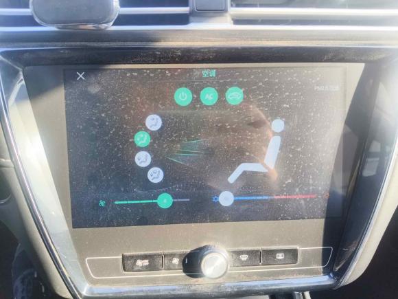 [上海·鄂A] 二手荣威荣威i52020款 1.5L 自动4G互联领豪旗舰版