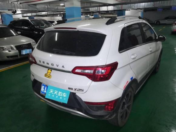 [合肥·皖A] 二手北京汽车绅宝X252017款 1.5L 自动精英导航版