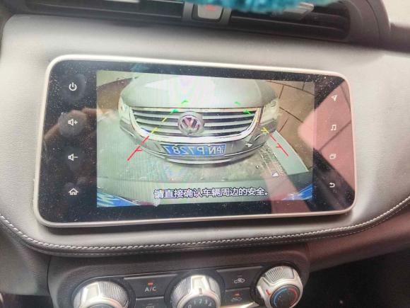 [上海·沪F] 二手日产劲客2019款 1.5L CVT智联尊享版