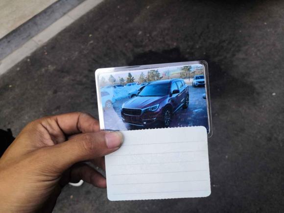 [义乌·黑B] 二手捷途捷途X70S2019款 1.5T DCT征途版 7座