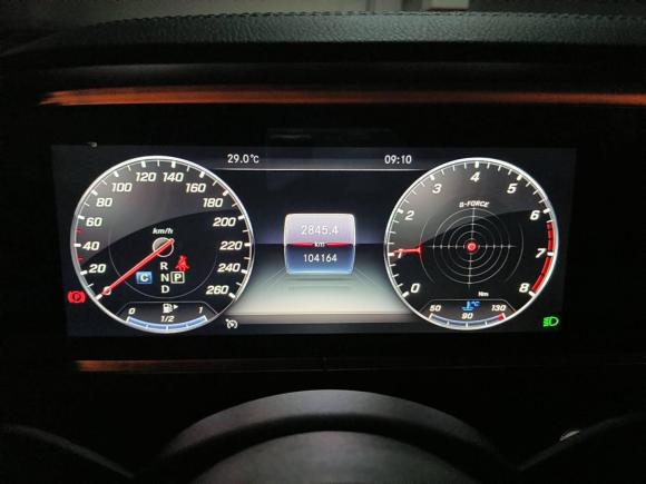 [武汉·鄂A] 二手奔驰奔驰E级2020款 E 300 L 运动时尚型