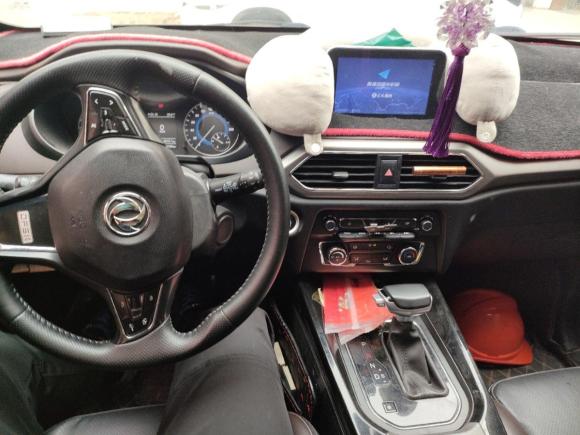 [苏州·苏E] 二手东风风光风光S5602018款 1.8L CVT智联型 7座