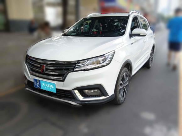 榮威榮威RX32018款 1.6L CVT互聯(lián)網(wǎng)智享版「深圳二手車(chē)」「天天拍車(chē)」