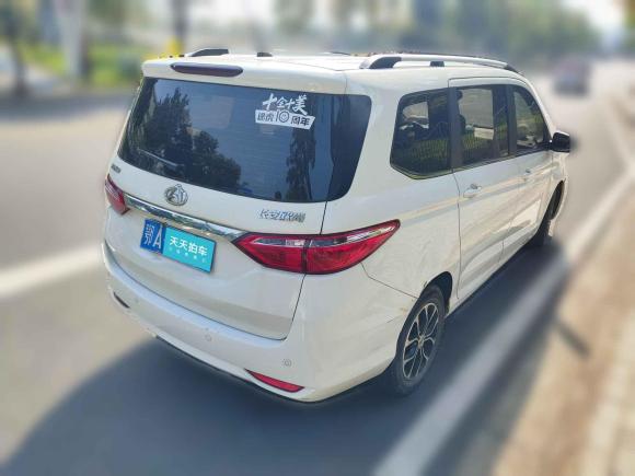 [武汉·鄂A] 二手长安凯程长安欧尚A6002016款 1.5L 手动豪华型7座