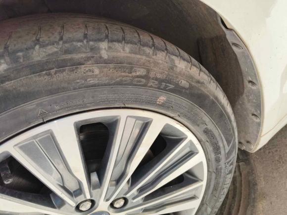 [西安·陕A] 二手福特蒙迪欧新能源2018款 2.0 PHEV 智控时尚型 国VI