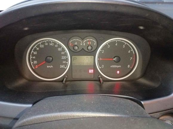 [成都·川A] 二手现代酷派2006款 2.0L AT