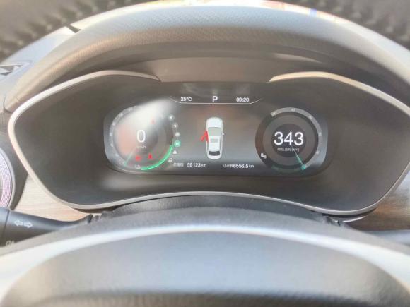 [北京·冀B] 二手北京汽车北京EU52020款 京彩款 R500 智风版