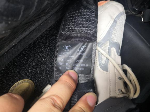 [合肥·皖A] 二手东风风神奕炫2020款 230T 自动炫酷版