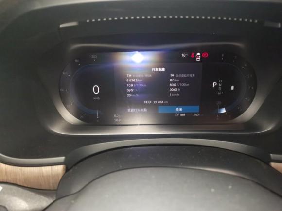 [西安·陕U] 二手沃尔沃沃尔沃S902022款 B5 智远豪华版