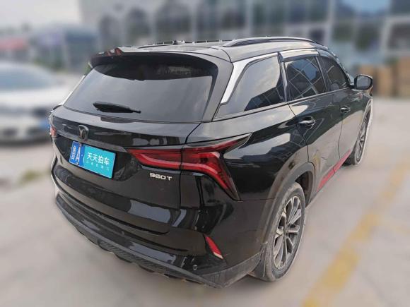 [济南·鲁A] 二手长安长安CS75 PLUS2020款 2.0T 自动旗舰型