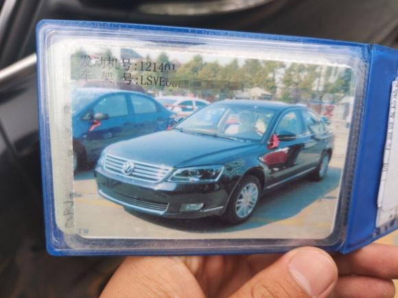 [上海·皖H] 二手大众Passat领驭2009款 1.8T 手动尊品型