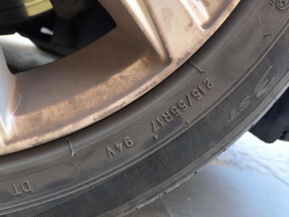 [上海·沪D] 二手大众帕萨特2017款 330TSI DSG尊荣版