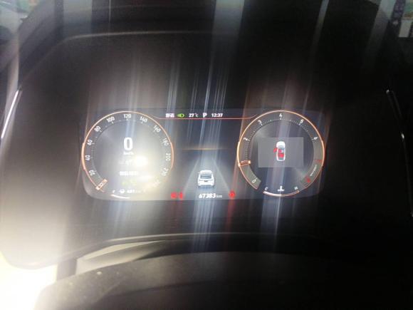 [苏州·苏U] 二手领克领克062020款 1.5T 耀Halo